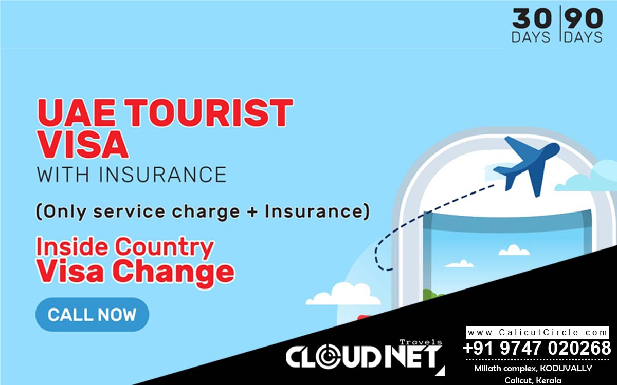 CLOUDNET TRAVELS, KODUVALLY