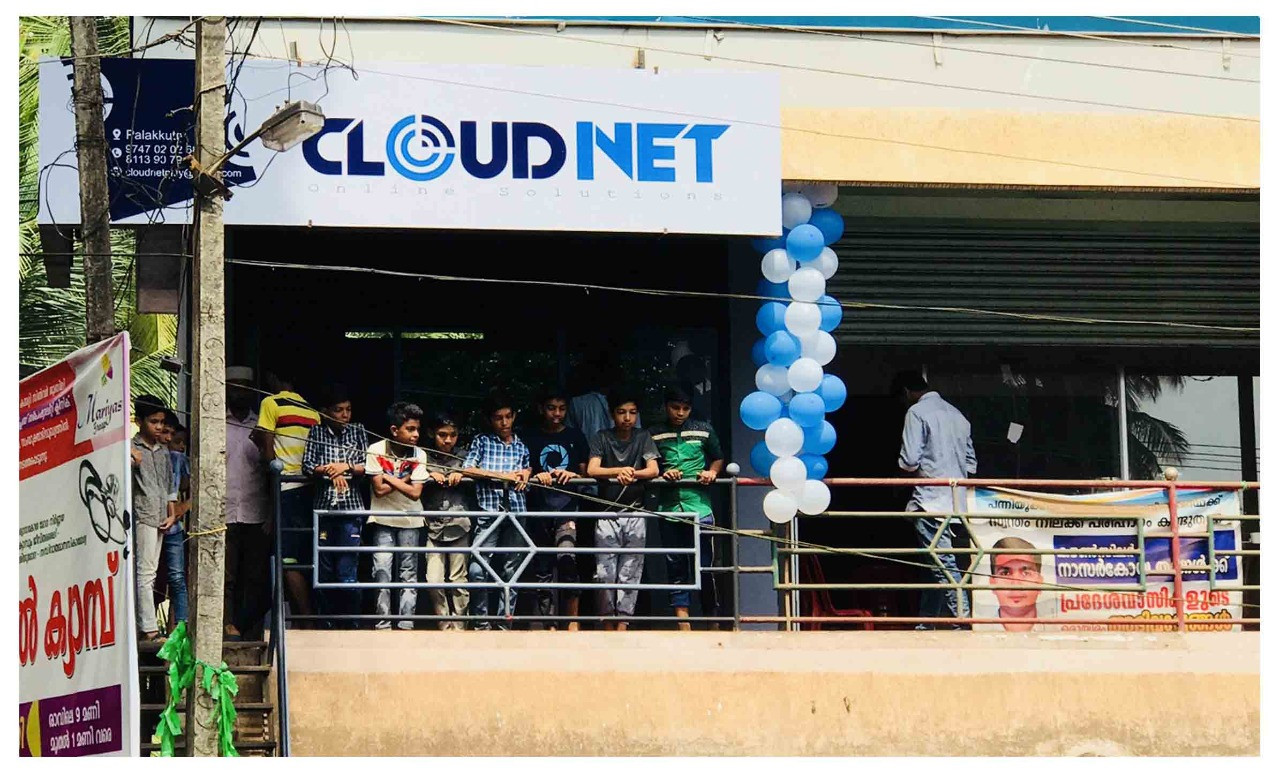 CLOUDNET TRAVELS, KODUVALLY